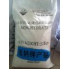 現(xiàn)貨大量供應(yīng)氫氧化鋰