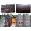 高強(qiáng)力丁基再生膠生產(chǎn)的橡膠制品