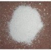 硫代二丙酸CAS:111-17-1 生產(chǎn)廠家直銷(xiāo)價(jià)格