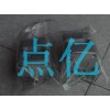 點(diǎn)億優(yōu)勢(shì)直銷(xiāo)HINAKA氣缸DAI系列