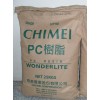 銷(xiāo)售PC臺(tái)灣奇美PC-110聚碳酸酯