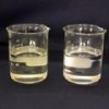 遠成乙酸桂酯
