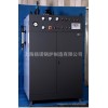 360kw供應蒸發(fā)量516KG/h電蒸汽鍋爐