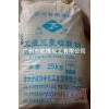 三聚磷酸鈉，磷酸鹽，無機鹽