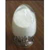 結(jié)冷膠CAS:71010-52-1 國內(nèi)最大生產(chǎn)廠家直銷價格