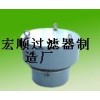倉(cāng)頂壓力安全閥