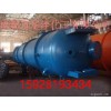 液化氣LPG，合成液化氣，液化氣價格，高能液化氣