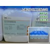 無(wú)水四硼酸鋰