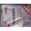 威海設備安裝灌漿料，道路搶修早強快干灌漿料水泥
