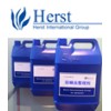 蘆薈護(hù)膚劑 護(hù)膚保濕加工劑 蘆薈保濕抗菌助劑