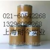 經(jīng)銷批發(fā)酪蛋白，酪蛋白最新報(bào)價(jià)，酪蛋白添加量