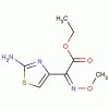 氨噻肟酸乙酯廠家面向全國(guó)大量供應(yīng)