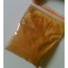 供應優(yōu)質(zhì)甘草甜素 甘草甜素的生產(chǎn)廠家  詳細說明