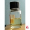 桉葉油使用說(shuō)明，桉葉油生產(chǎn)廠家，桉葉油供應(yīng)商電話