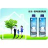 皇明太陽能清洗，太陽能除垢劑貼牌加工 廠家提供OEM合作