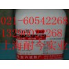供應(yīng)L-酒石酸，L-酒石酸生產(chǎn)廠家