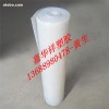進(jìn)口POM片材賽鋼片材 采購(gòu)商