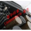 德國勞士領(lǐng)進(jìn)口PI棒材絕緣材料PI棒材