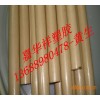 進(jìn)口PAI棒材進(jìn)口PAI4301棒材