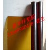 進(jìn)口PES板材環(huán)保材料PES板材進(jìn)口PES板材