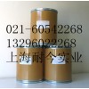 供應醬油粉，醬油粉最新報價