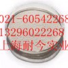 供應(yīng)酶制劑果膠酶，果膠酶最新報價