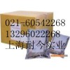供應(yīng)葡萄糖氧化酶，葡萄糖氧化酶價格