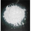 尼泊金丁酯福建最大生產(chǎn)廠家，尼泊金丁酯廈門供應(yīng)商電話