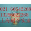廠家直銷魚精蛋白，魚精蛋白最新報(bào)價(jià)