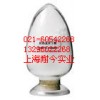 廠家直銷尼泊金異丁酯，尼泊金異丁酯最新報(bào)價(jià)