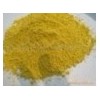 大量供應(yīng)優(yōu)質(zhì)食品級維生素A
