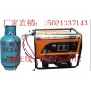 液化氣發(fā)電機組_5kw靜音汽油發(fā)電機組