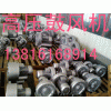 直銷2BH1930-7AH17風(fēng)機(jī) 西門子鼓風(fēng)機(jī) 真空泵