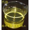 供應93號無鉛汽油，97號無鉛汽油，石腦油燃料油
