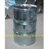 供應(yīng)磺化煤油 260號溶劑油 稀土金屬元素萃取劑