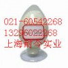 供應(yīng)高純度沒食子酸丙酯，沒食子酸丙酯最新報(bào)價(jià)