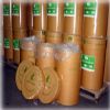 紅藻膠使用說明，紅藻膠最新報(bào)價(jià)，紅藻膠供應(yīng)商電話