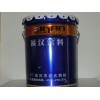 工程內(nèi)墻防霉乳膠漆，內(nèi)墻乳膠漆品牌，內(nèi)墻涂料廠家招商