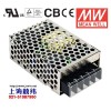 授權(quán)代理臺灣明緯電源RS-25-48,帶認(rèn)證