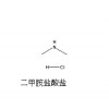 現(xiàn)面向全國(guó)大量供應(yīng)有質(zhì)量保證二甲胺鹽酸鹽，506-59-2