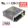 RD-50A,連云港臺灣明緯開關(guān)電源__火熱銷售中