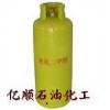 供應(yīng)二甲醚，氣體燃料，丁烷氣體，打火機氣體