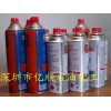 供應(yīng)打火機氣體 丁烷氣體 正丁烷 氣體燃料