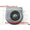 供應西門子變頻器風扇K2E220-AB06-09