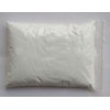 海藻粉使用說明，海藻粉最新報(bào)價(jià)，海藻粉供應(yīng)商電話