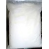 聚磷酸鈣最新報價，聚磷酸鈣批發(fā)價格，聚磷酸鈣用量含量