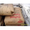 供應(yīng)PA66美國杜邦：43%玻纖增強(qiáng)70G43L