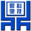潑尼松龍價(jià)格 鄭州供應(yīng)潑尼松龍 潑尼松龍含量