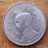 求購釩氮合金，釩氮合金 鐠釹合金