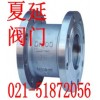 不銹鋼比例式減壓閥作用，Y43X廠家，型號